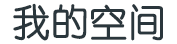 宏伟区娱乐网